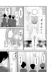 第86頁圖
