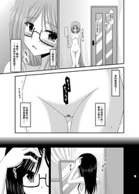 第90頁圖