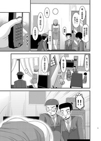 第98頁圖