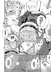 第10页图