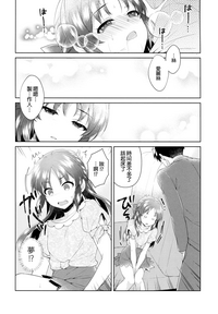 第30頁圖