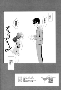 第34頁圖