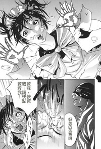 第26页图
