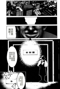 第46页图