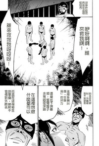 第74页图