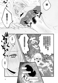 第10页图