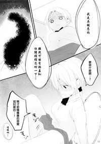第14页图