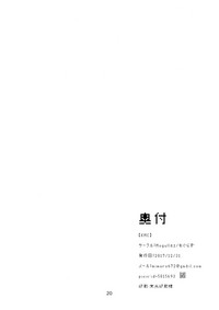 第22页图