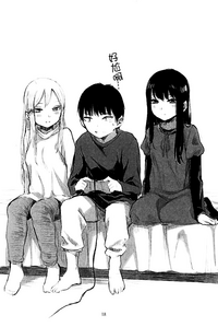 第18頁圖
