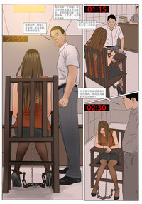 第18頁圖