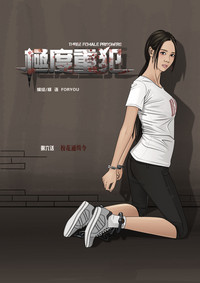 第2页图