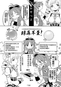 第14頁圖