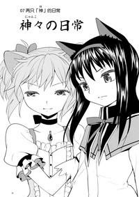 第26頁圖