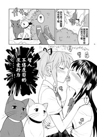 第30頁圖