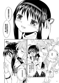 第38頁圖