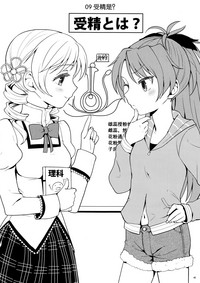 第42頁圖