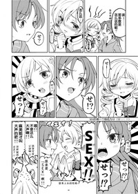 第46頁圖