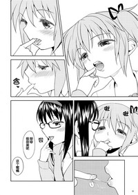第54頁圖