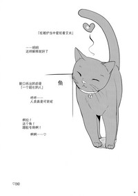 第58頁圖