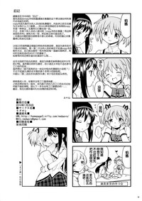 第62頁圖