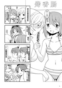 第66頁圖