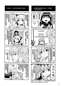 第82頁圖