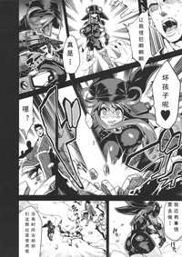 第6頁圖
