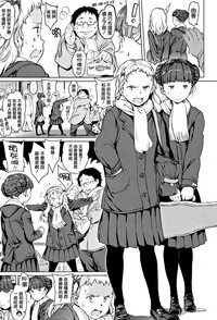 第106頁 封面 - HaSM.cc
