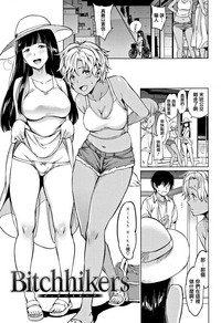 第122頁 封面 - HaSM.cc