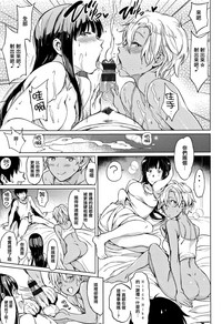 第130頁 封面 - HaSM.cc