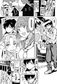 第146頁 封面 - HaSM.cc