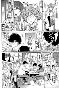 第14頁 封面 - HaSM.cc
