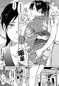 第182頁 封面 - HaSM.cc