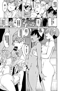 第202頁 封面 - HaSM.cc
