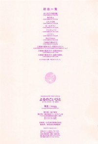 第214頁 封面 - HaSM.cc