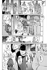 第38頁 封面 - HaSM.cc