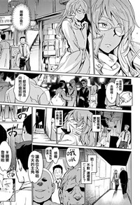 第90頁 封面 - HaSM.cc