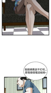 第22頁圖
