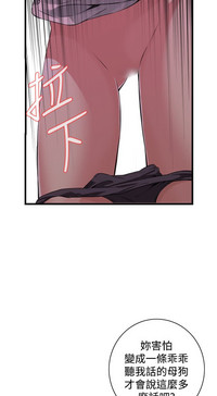 第66頁圖