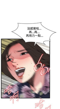 第74頁圖