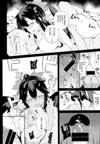第14頁圖