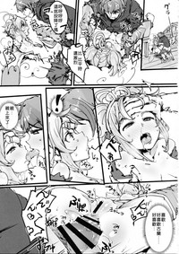 第30頁圖