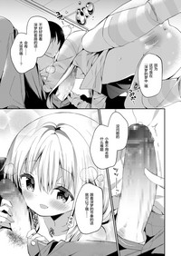 第10頁圖