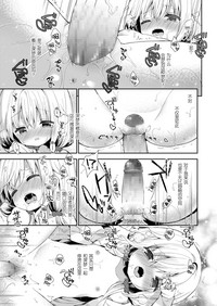 第18頁圖