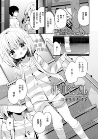 第2頁圖