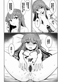 第18页图