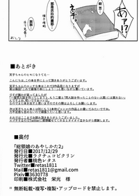 第22页图