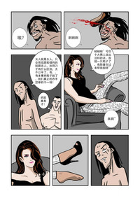 第6頁圖