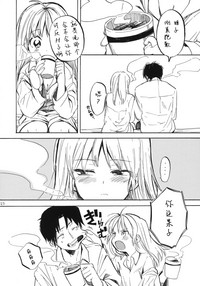 第30頁圖