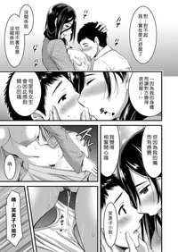 第114頁圖